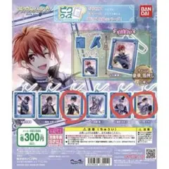 アイナナ ピクウィズ セット