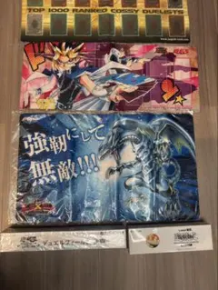遊戯王　top1000 プレイマット 販売正本 P*a様 遊戯王 プレイマット TOP1000 青 ハーフプレイマット