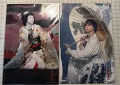 SnowMan 滝沢歌舞伎Final 阿部亮平 佐久間大介 ステージフォト