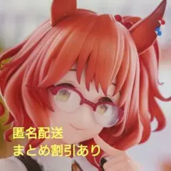 KAME様 リクエスト 2点 まとめ商品