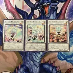 2025年最新】ヤミーウェイの人気アイテム - メルカリ