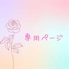 Item thumbnail for item 4d7355a3-005d-45cc-a9e4-3614f556adce