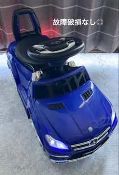 メルセデスベンツ　ペダルカー　ヴィンテージ 2025年最新】ペダルカー ベンツの人気アイテム - メルカリ