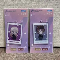 2025年最新】御門尊の人気アイテム - メルカリ