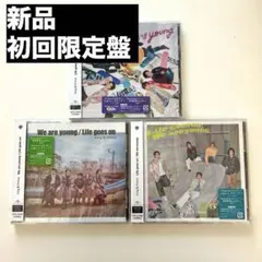【新品】キンプリ Life goes on /We are young