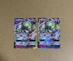 ポケモンカード　サーナイトgx 2枚セットのサムネイル