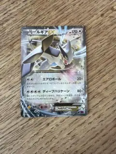 ルギアBREAK RR XY BREAK 拡張パック めざめる超王 キラ 05… - メルカリ
