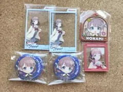 【匿名配送】プロセカ 望月穂波 6点セット