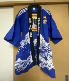 2025年最新】サザンオールスターズ 法被の人気アイテム - メルカリ