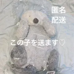 新品未開封】ジェラピケ ラッコ ティッシュケース タグ付き - メルカリ