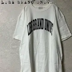 libe brand univs