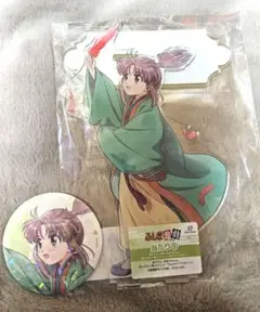 ふしぎ遊戯 一撃コレクション ラスト賞 特大アクリルスタンド コンプリート ふしぎ遊戯 一撃コレクション ラスト賞 特大アクリルスタンド