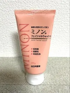 Item thumbnail for item 32c87fc6-2969-458e-b653-411239e6f1e2