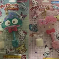 ハンギョドン & ハローキティ キーホルダー