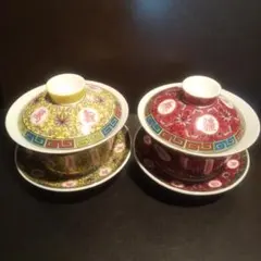 Item thumbnail for item ed59ee17-7e13-408c-a6ac-231132e0bd42