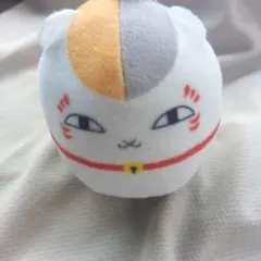 夏目友人帳 ふわりんニャンコ先生ぬいぐるみ ボールチェーン付き　ガチャポン