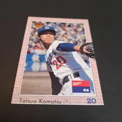 BBM 1992 小松辰雄 P 52