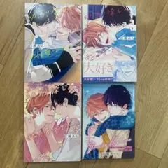 幼馴染じゃ我慢できない