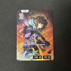 うるか　Xross stars LRP CR クロスタ　クロススターズ　カード
