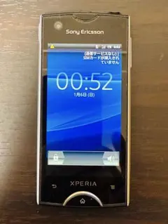 Sony Ericsson Xperia Play SO-01D ジャンク - メルカリ