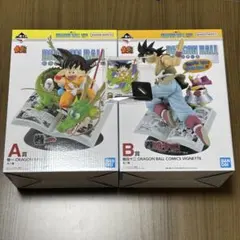 ドラゴンボール 一番くじ40th 其之一 A賞　B賞　セット おまけ付き