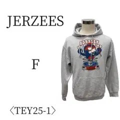 JERZEES ジャージーズ グレー 長袖 パーカー FREE SIZEのサムネイル