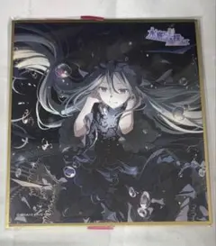 2025年最新】奏 色紙 プロセカの人気アイテム - メルカリ