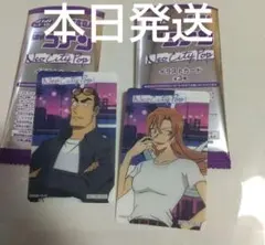 名探偵コナン　セガラッキーくじ イラストカード 横溝重悟 萩原千速