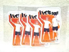 ファミリーマート コラボ ハイキュー！！ ステッカー 日向翔陽 影山飛雄 4枚