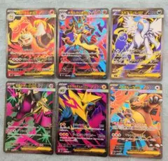 ポケモンカード　メガブレイブ　メガシンフォニア　ＳＲ　まとめ売り