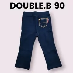 【美品】DOUBLE_B レギンス パンツ 長ズボン ストレッチ 90cm