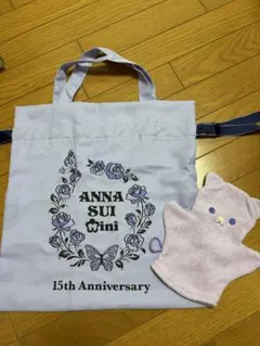 美品ANNASUImini15thAnniversaryトートバッグ・バスミトンのサムネイル