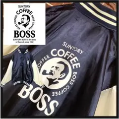非売品・希少】SUNTORY BOSS スタジャン ボスジャン - メルカリ