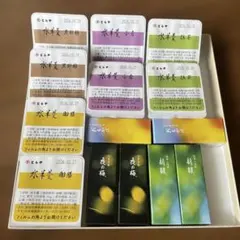 ア*ン様 とらや 小形羊羹 詰め合わせ 12本入 - メルカリ