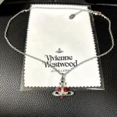 ヴィヴィアンウエストウッド　大人気のディアマンテ　ハート　オーブネックレス