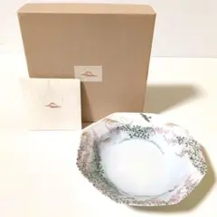 2025年最新】深川製磁萩花見の人気アイテム - メルカリ