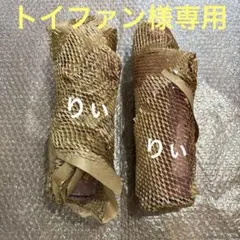 スタバ SAKURA2026 カラーチェンジングコールドカップタンブラー 2点