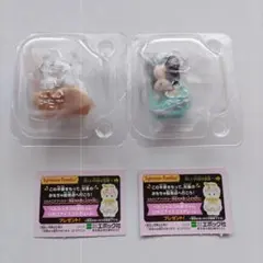 シルバニアファミリー キラキラくじ ゆきヒョウ フレンチブルドッグ