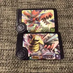 即日発送　ポケモンフレンダ　スーパートレジャー　ハッサム＆ギラティナ