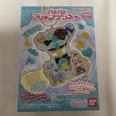 パチパチプリキュアデコネーム キュアエクレール＆キュアアルカナ・シャドウのサムネイル