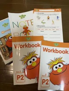 2025年最新】東進こども英語塾の人気アイテム - メルカリ