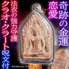 まさ様 リクエスト 2点 まとめ商品