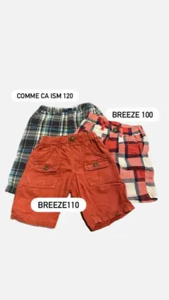 ハーフパンツ 3点セット BREEZE COMME CA ISM キッズのサムネイル