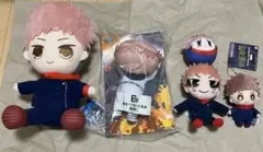 呪術廻戦 虎杖悠仁 ぬいぐるみ