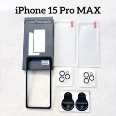 ❣️iPhone 15 Pro MAX フィルム レンズ ガイド枠付き