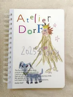 2026年最新】Atelier dorfの人気アイテム - メルカリ