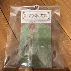 映画 五等分の花嫁 アクリルスタンド　四葉