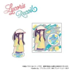 リコリス・リコイル アクリルスタンド (井ノ上たきな)