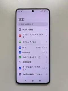 【美品】Redmi Note 13 Pro 5G／付属品多数