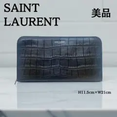 クロコ 長財布
